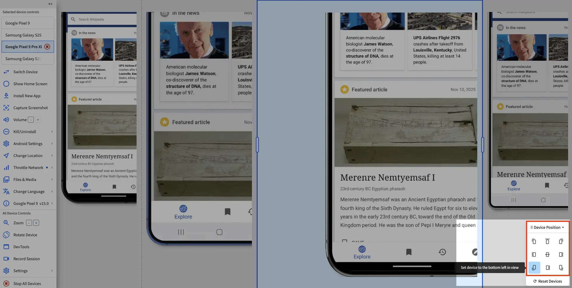 The dashboard with 4 devices zoomed in and the device position widget highlighted by a red box.