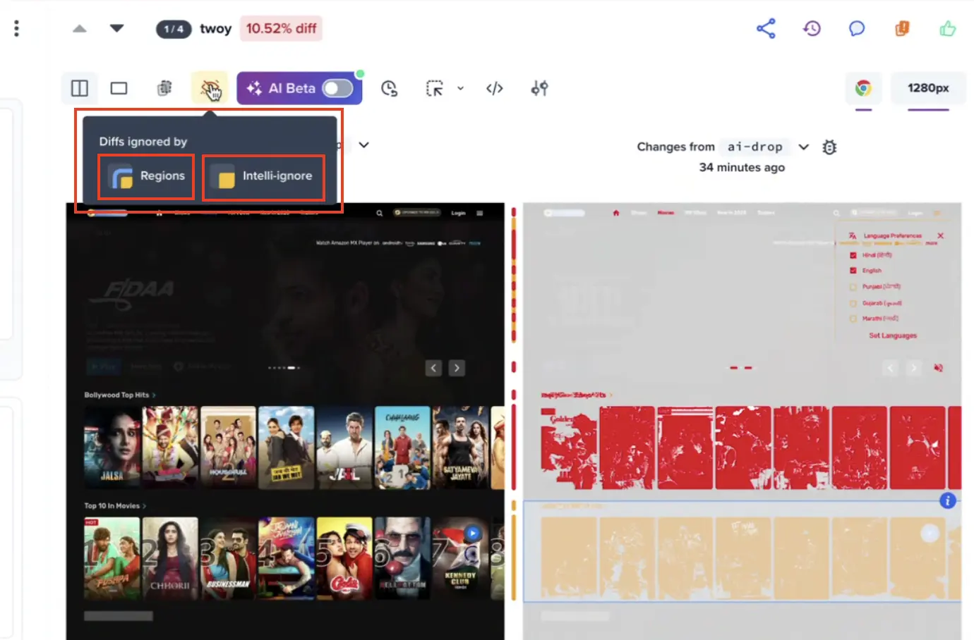 View ignored changes by Regions and Intelli ignore on Percy build