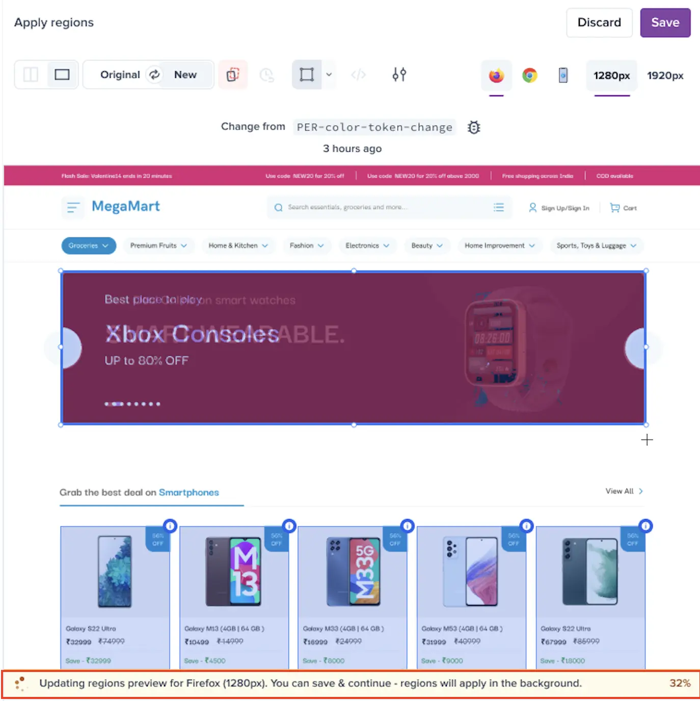 Loader banner when region is applied