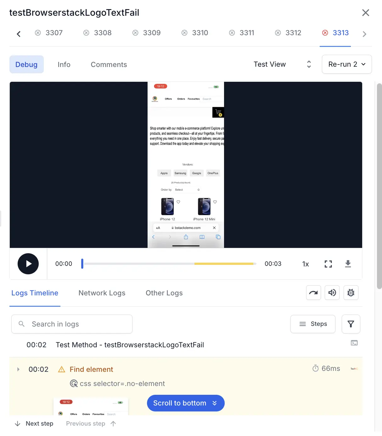 A screen with different occurance of same test being run